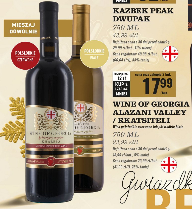 Wino białe półsłodkie WINE OF GEORGIA WHITE SEMI SWEET promocja