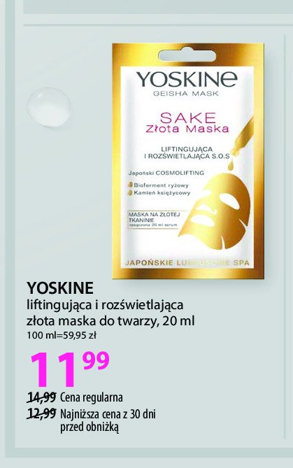 Sake złota maska Yoskine geisha mask promocja
