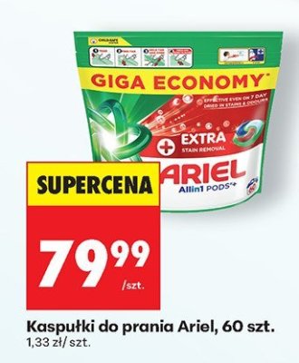 Kapsu艂ki do prania promocja w Biedronka