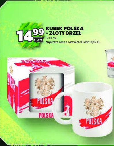 Kubek z nadrukiem polska promocja