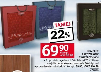 Komplet 2 ręczników świątecznych, 2 ręczniki o wymiarach 50 x 90 cm i 70 x 140 cm promocja w Selgros