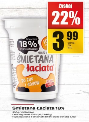 Śmietana Łaciata 18% promocja w Supeco