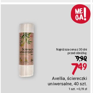 Ściereczki uniwersalne bambus 100% Avellia promocja