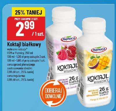 Gazetka, strona 32 promocja w POLOmarket