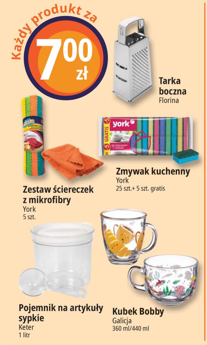 Pojemnik artykuły sypkie z miarką 1 l Keter promocja
