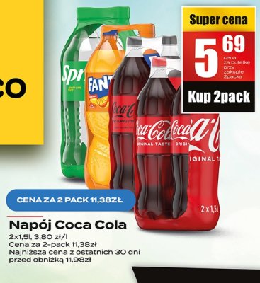 Nap贸j promocja w Supeco