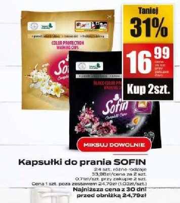 Kapsułki do prania SOFIN promocja w Supeco