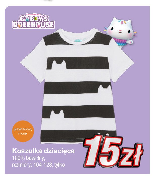 Koszulka koci domek gabi rozm. 104-128 cm promocja