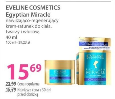 Krem-ratunek EVELINE COSMETICS Egyptian Miracle promocja w Hebe