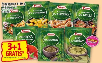 Przyprawa Vitpol 6-20 g różne rodzaje: do ziemniaków, do kurczaka, do grilla, papryka słodka mielona, majeranek, liść laurowy promocja w Prim Market