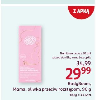 Oliwka przeciw rozstępom w ciąży i po porodzie Body boom promocja