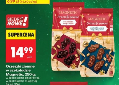 Orzeszki ziemne w czekoladzie Magnetic, 250 g: w czekoladzie deserowej, w czekoladzie mlecznej promocja w Biedronka