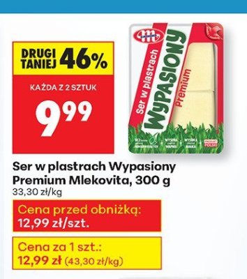 Ser promocja w Biedronka