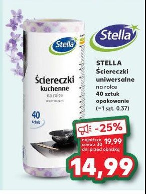 艢ciereczki kuchenne na rolce Stella promocja