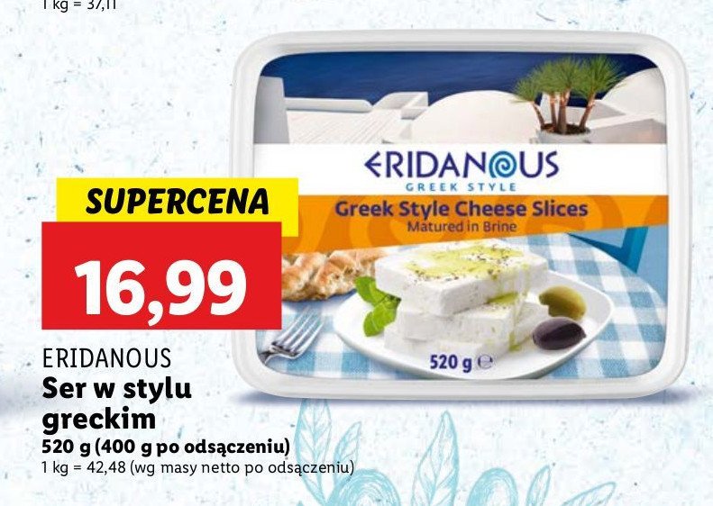 Ser w stylu greckim Eridanous promocja w Lidl