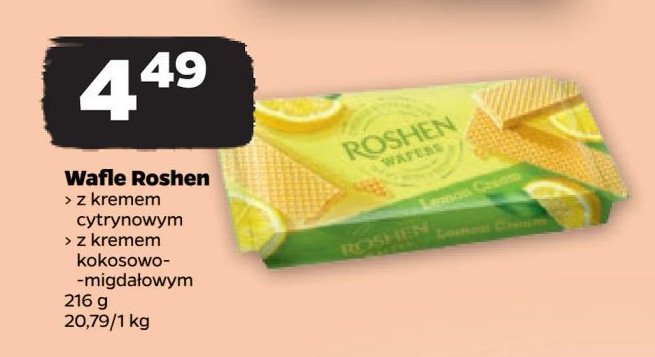 Wafelki cytrynowe Roshen promocja