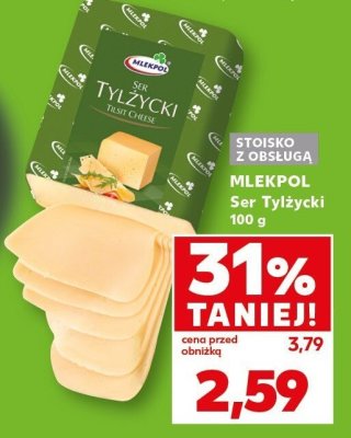 Ser promocja w Kaufland