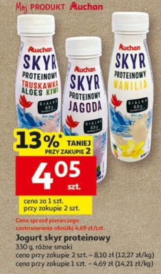 Jogurt skyr proteinowy truskawka aloes kiwi Auchan promocja w Auchan