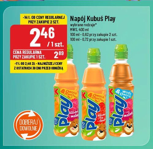 Napój marchew-truskawka-limetka Kubuś play! promocja