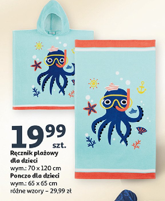 Ręcznik plażowy dziecięcy 70 x 120 cm Actuel promocja