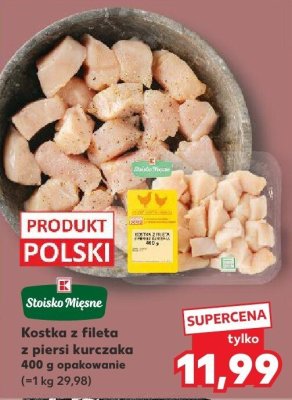 Kostka z fileta z piersi kurczaka promocja w Kaufland