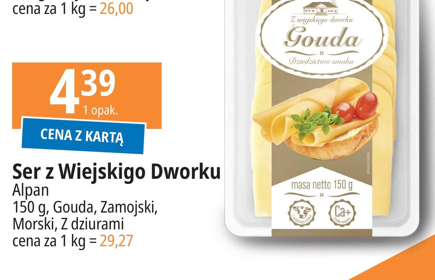 Ser zamojski Z wiejskiego dworku promocja w Leclerc