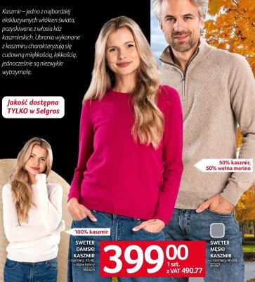 Sweter damski promocja w Selgros