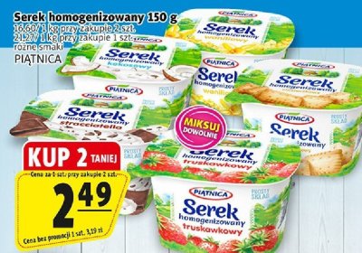 Serek homogenizowany 150 g różne smaki PIĄTNICA promocja w Prim Market