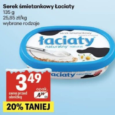 Ser promocja w Delikatesy Centrum