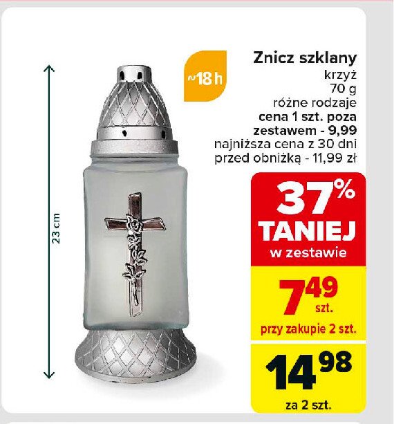 Znicz szklany krzyż mały promocja