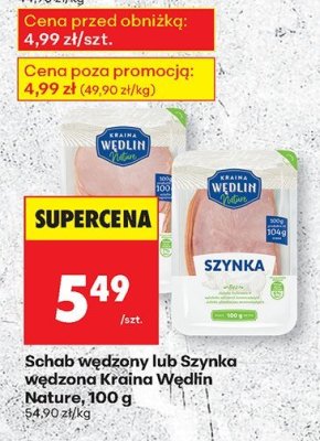 Szynka wędzona Nature 100 g promocja w Biedronka
