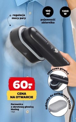 Parownica z obrotową głowicą promocja w Netto