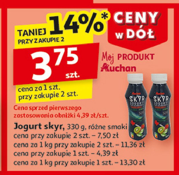 Jogut pitny skyr truskawka-aloes-kiwi Auchan różnorodne (logo czerwone) promocja w Auchan