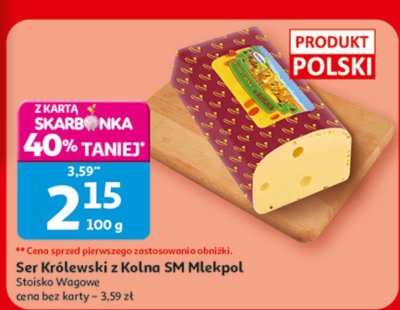 Ser promocja w Auchan