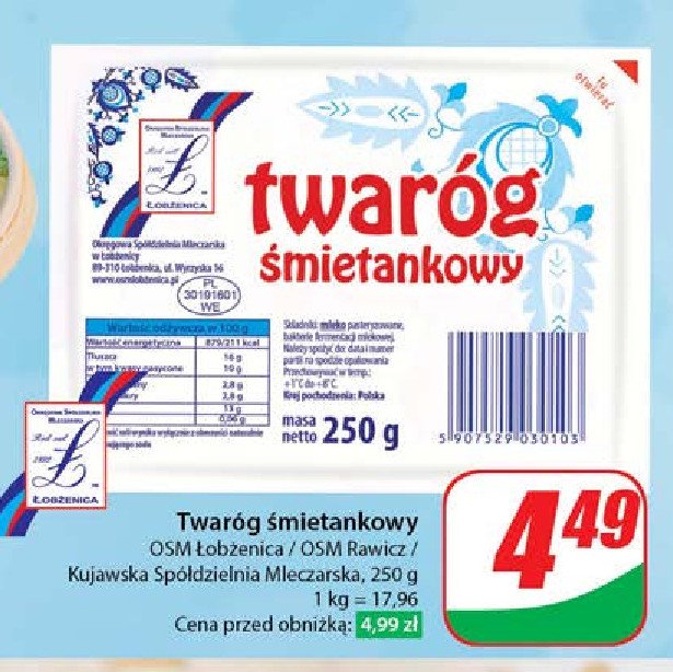 Twarożek śmietankowy promocja