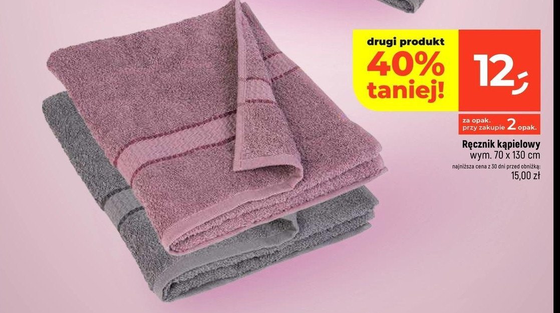 Ręcznik łazienkowy 70 x 130 cm Texpol promocja w Dealz