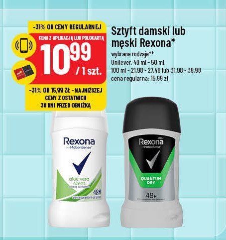 Dezodorant quantum dry Rexona men motionsense promocja