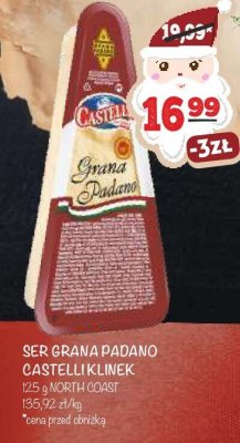 Ser promocja w Arhelan