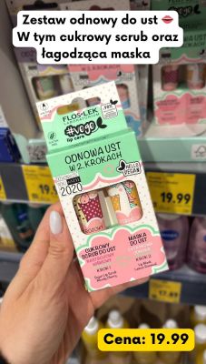 Zestaw odnowy do ust - cukrowy scrub i łagodząca maska promocja w Kaufland