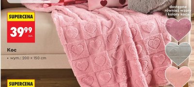 Koc SMUKEE promocja w Biedronka