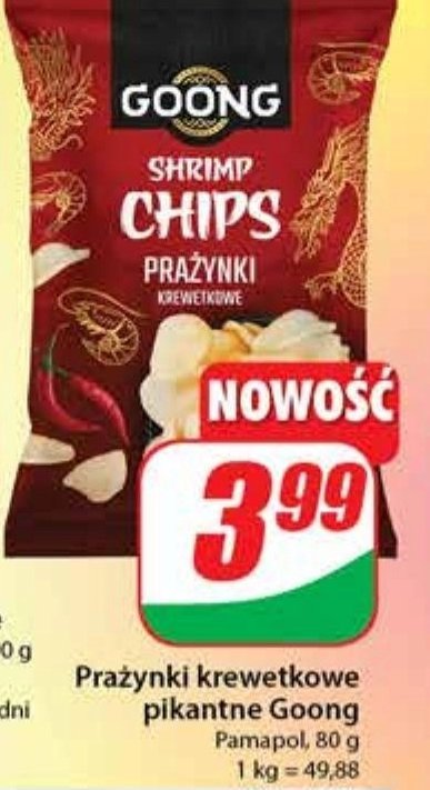 Prażynki krewetkowe pikantne Goong promocja w Leclerc