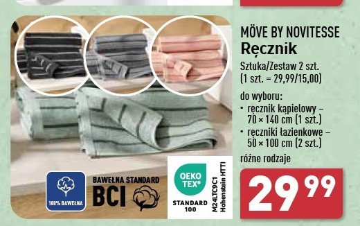 Ręczniki łazienkowe 50 x 100 cm Novitesse promocja w Aldi