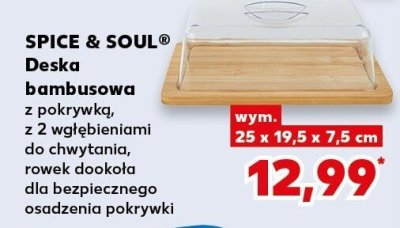 Deska bambusowa z pokrywką, z 2 wgłębieniami do chwytania, rowek dookoła dla bezpiecznego osadzenia pokrywki promocja w Kaufland
