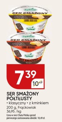 Ser smażony półtłusty klasyczny z kminkiem Frąckowiak promocja w Chata Polska