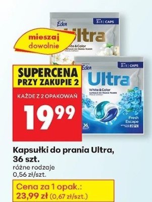 Kapsułki do prania 36 szt. różne rodzaje promocja w Biedronka