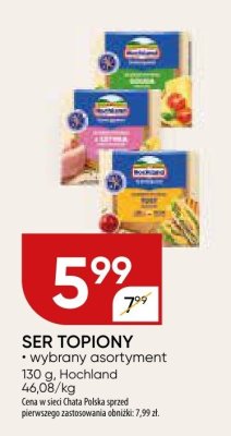 Ser TOPIONY wybrany asortyment promocja w Chata Polska