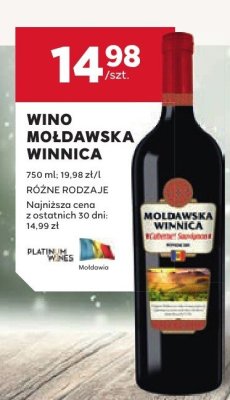 Wino promocja w Stokrotka