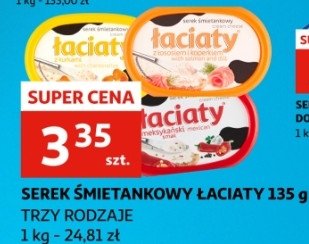 Serek śmietankowy z łososiem i koperkiem Łaciaty Łaciate promocja