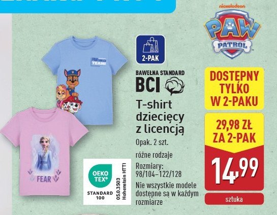 T-shirt dzieci臋cy kraina lodu 98-128 promocja