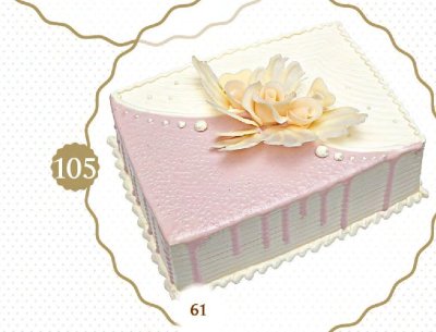 Tort standardowy nr 105 promocja w TOPAZ